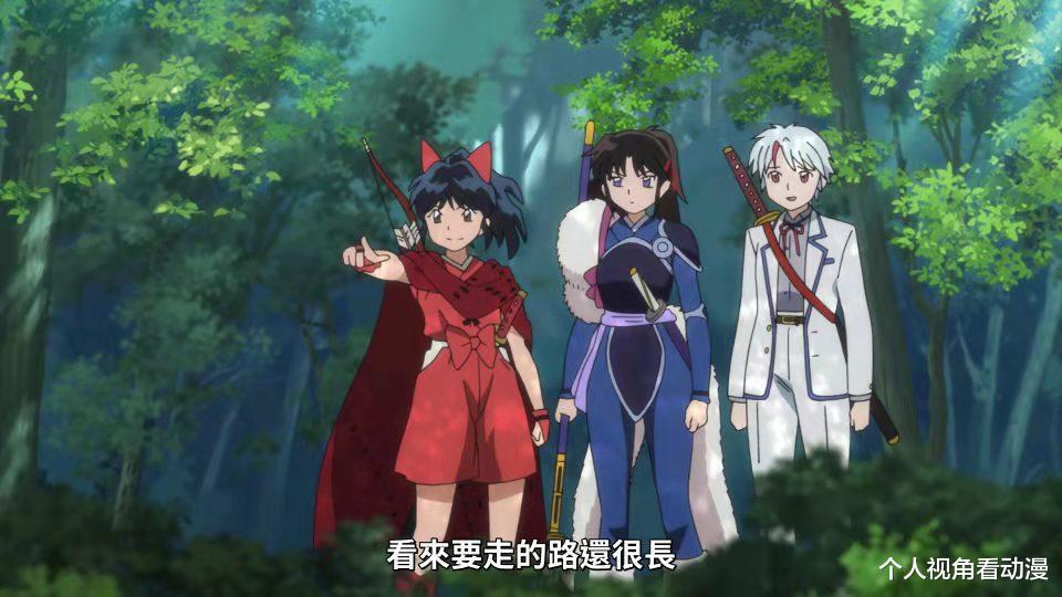 弗兰奇|半妖夜叉姬：玲沉睡的真相终于揭开，麒麟丸这边也开始内卷了吗？