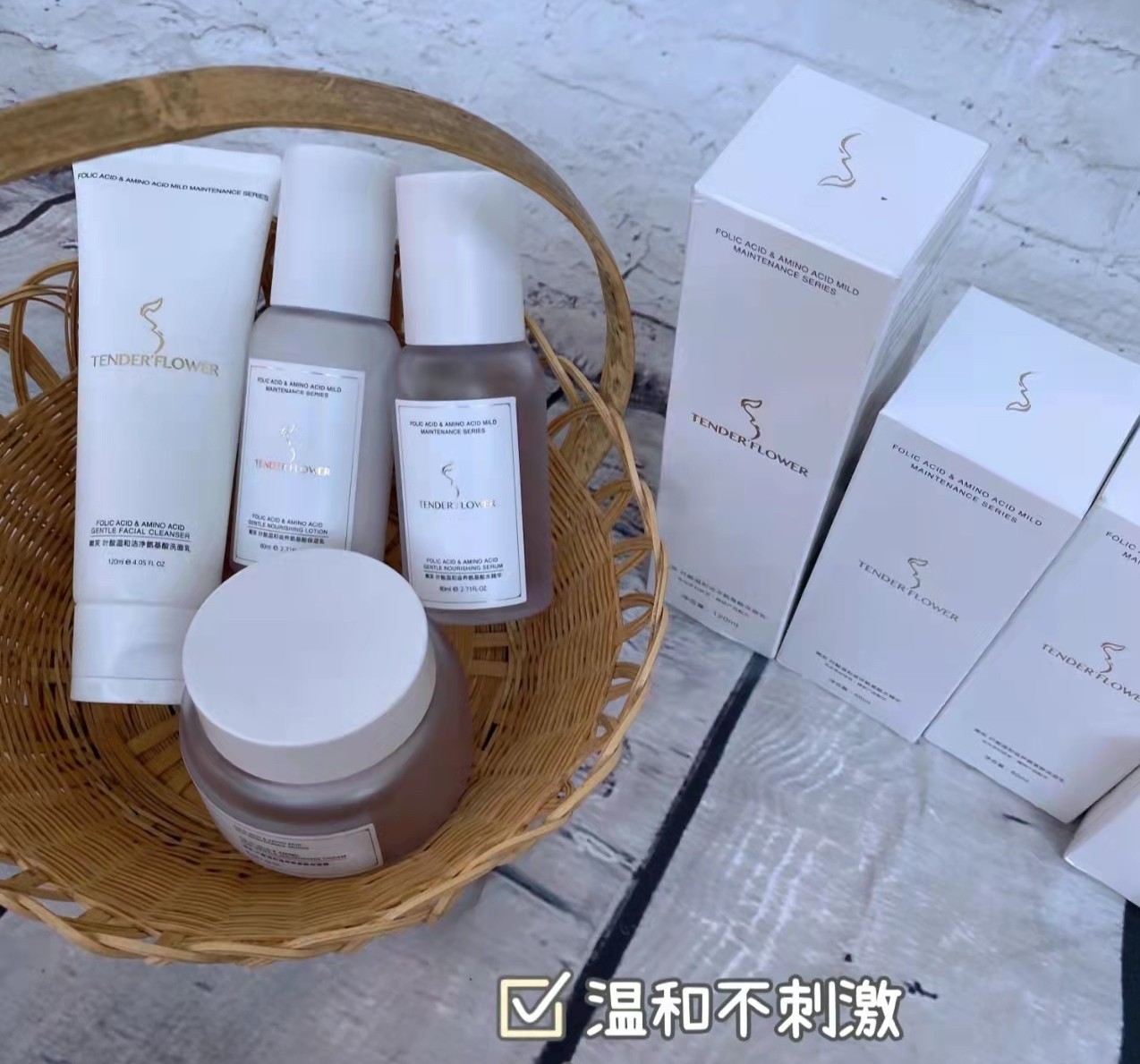 孕妇 孕期护肤≠“毁肤”，尤其这几款，孕妈：烂脸事小，伤胎致畸事大