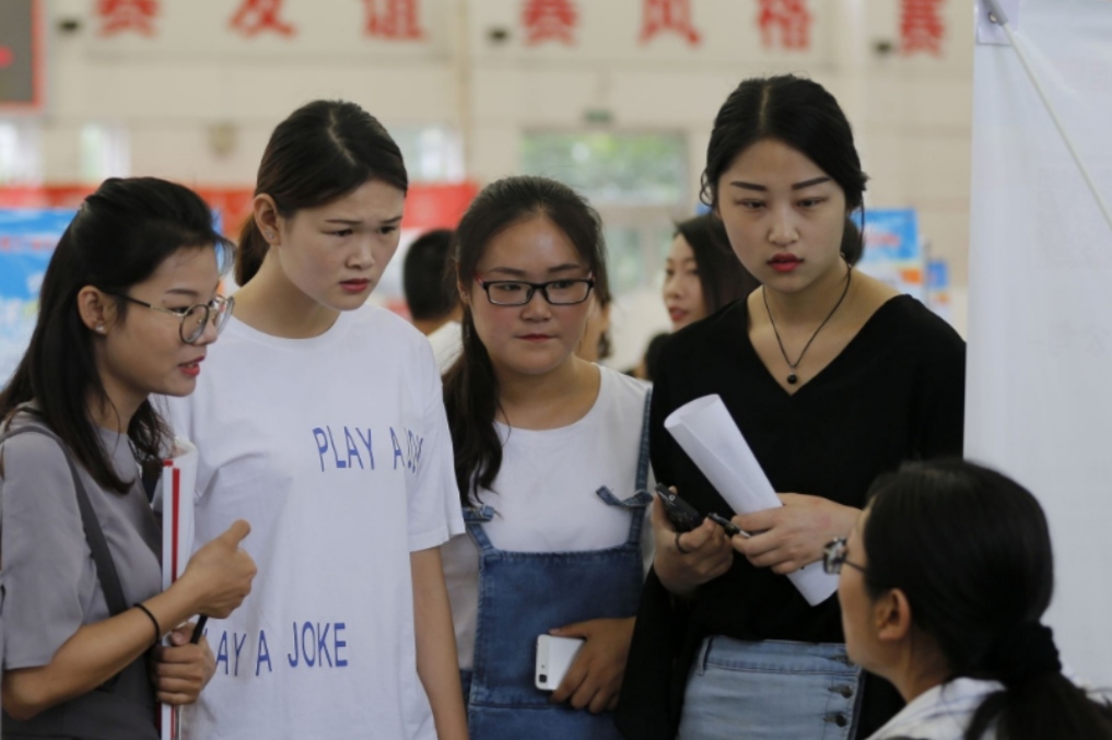 地下城与勇士|“抱歉，我们只看第一学历”，博士生找工作被HR拒绝，引起热议