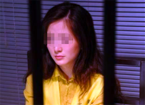成都“第一美女毒枭”叶乔落网记