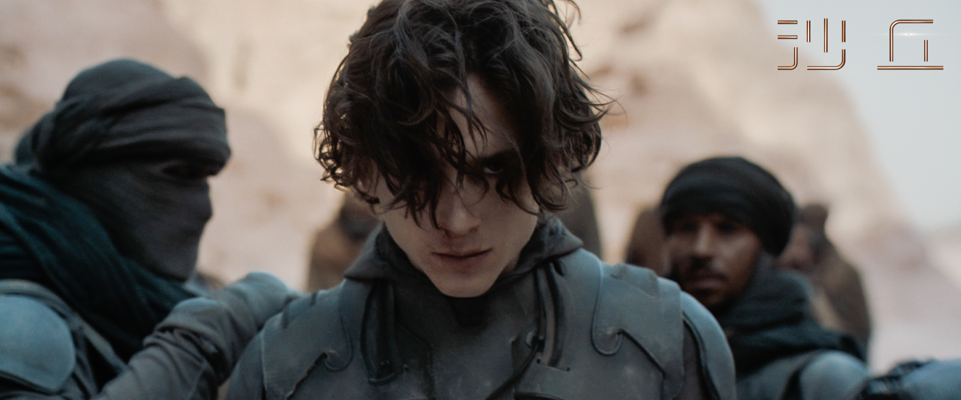 汤姆·汉克斯|《沙丘》延期一个月下映,全球票房破3.5亿美元,中国市场占了10%