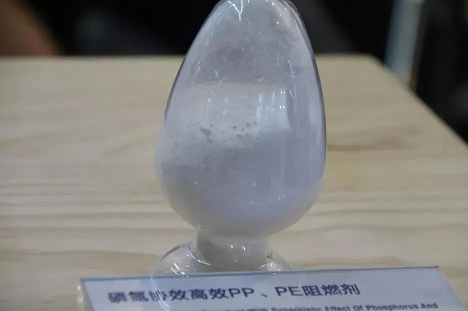 三聚氰胺|一文快速了解阻燃剂的分类！