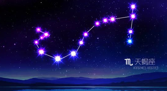 墨阳星座之声|天蝎座的爱情观，能够专注的面对爱情，不允许对方变心