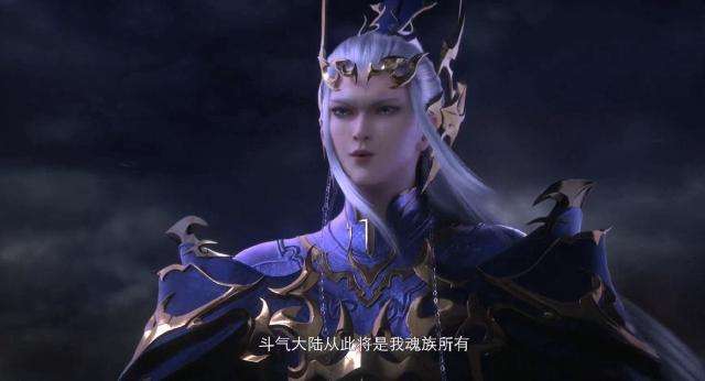 萧炎|斗破苍穹：萧炎毕生的五大强敌，云山倒数第二