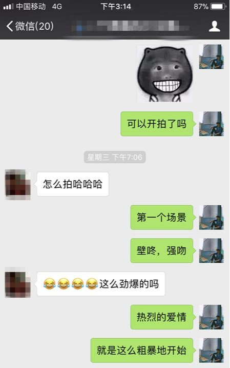 冷月恋爱顾问|女生对你有好感的表现，别犹豫赶紧追