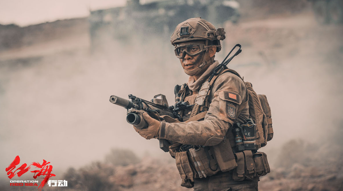 张艺谋|票房破3.6亿，3天把《你的婚礼》赶下冠军宝座，张译真是票房锦鲤