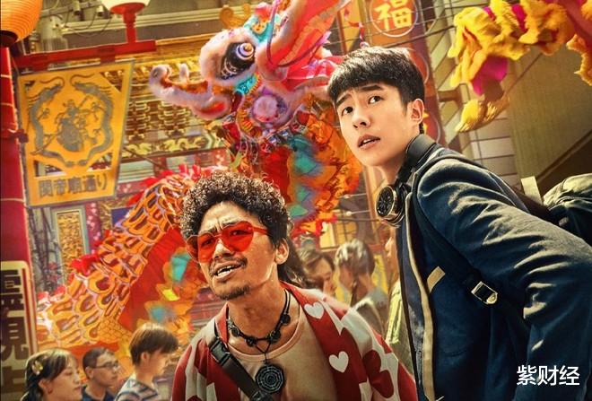 唐人街探案第三部|三天豪赚28亿，评分跌成烂片，《唐人街探案3》闹剧何时休？