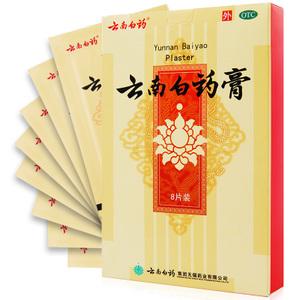 大虎爱生活|颈椎病有三个忌讳，三个切记，这样做可以康复！