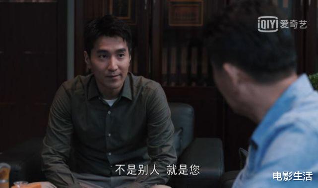 孙俪|收视率全国第三，孙俪新剧开播即爆，为何能成“王炸”？