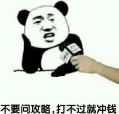 暴雪|正式服G团回归在即？新总裁亲自为G团代言，外服喷子却不同意