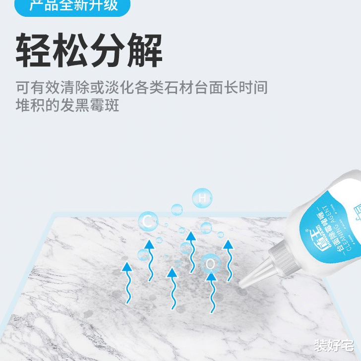 地垫|为什么日本卫生间只有巴掌大，却能干净如新，原因全在这4个细节