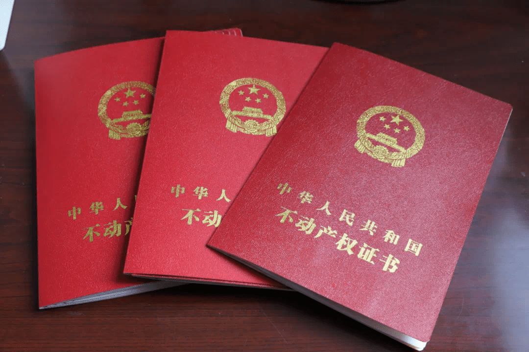 交易|购买新房的五个特别提醒！