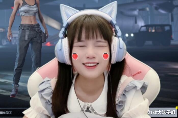 程凌云|火线妹直播出现大事故,10分钟损失100万,痛哭称不知道怎么办