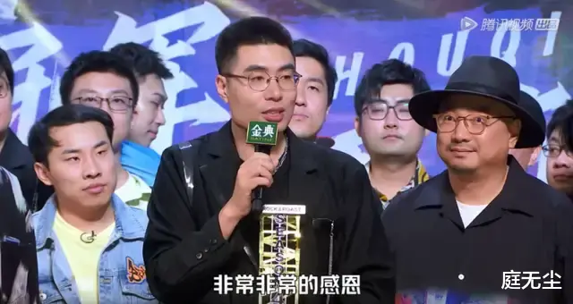 王建国|脱口秀大会:周奇墨夺得大王,呼兰说总决赛不能没有王建国