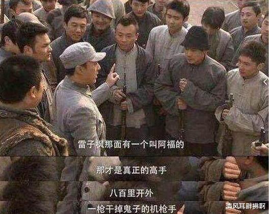 赵露思|被扎成刺猬都不死、新婚揭盖头拍成恐怖片，这些影视剧镜头太离谱