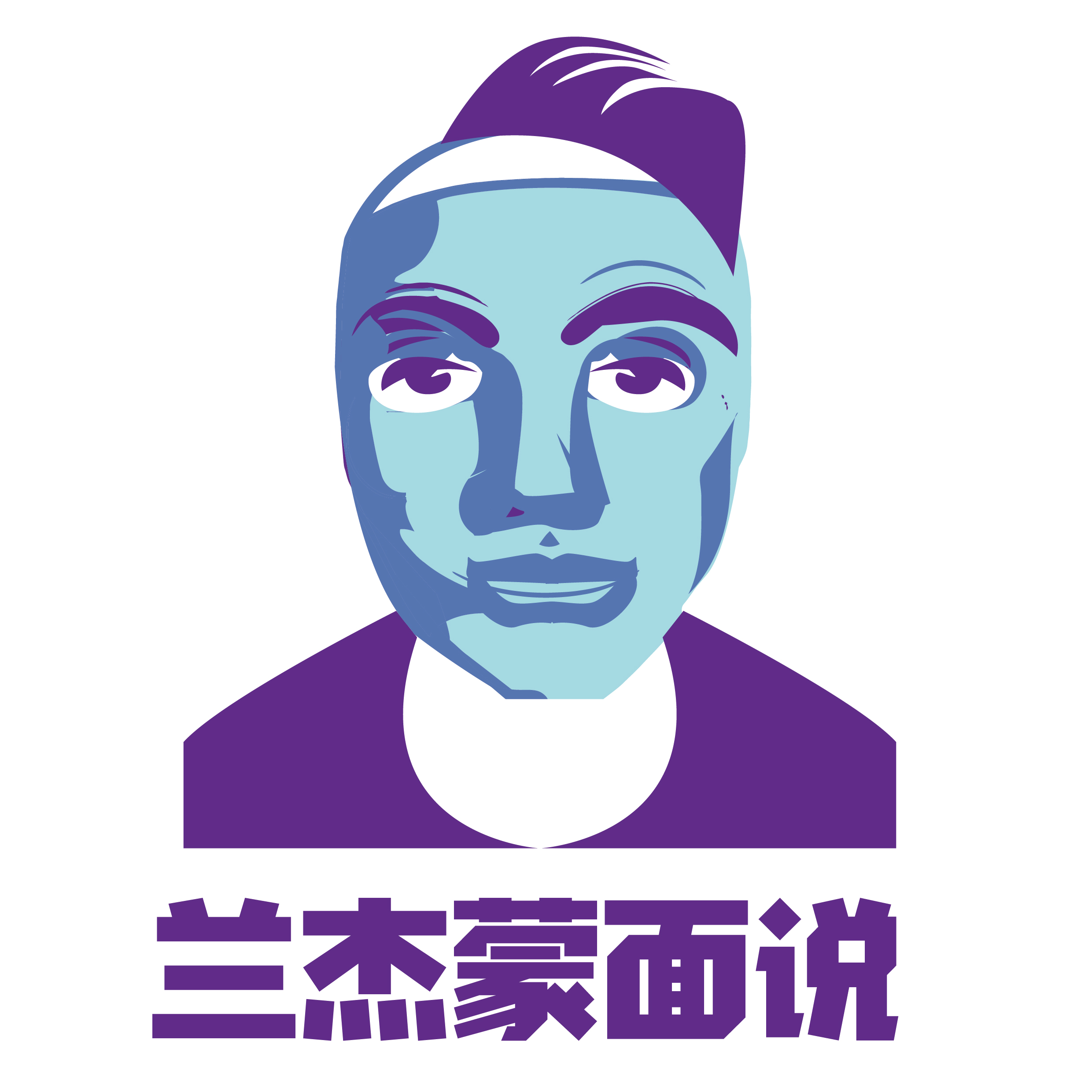 生意失败负债10万,一度颓废不出家门,后来突然有一天我顿悟了