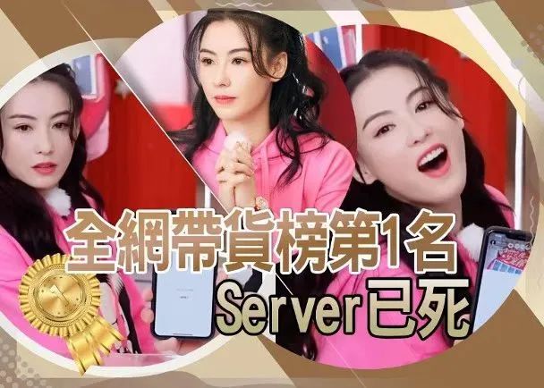 |张柏芝用实力说话事业步步攀升，和前夫谢霆锋比十年命运大逆转！