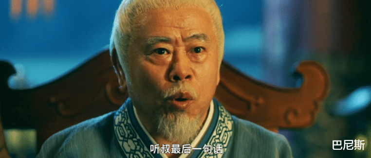 潘长江|潘长江拍了部电影版《王国》,搭档千万级网红,还致敬了潘嘎之交