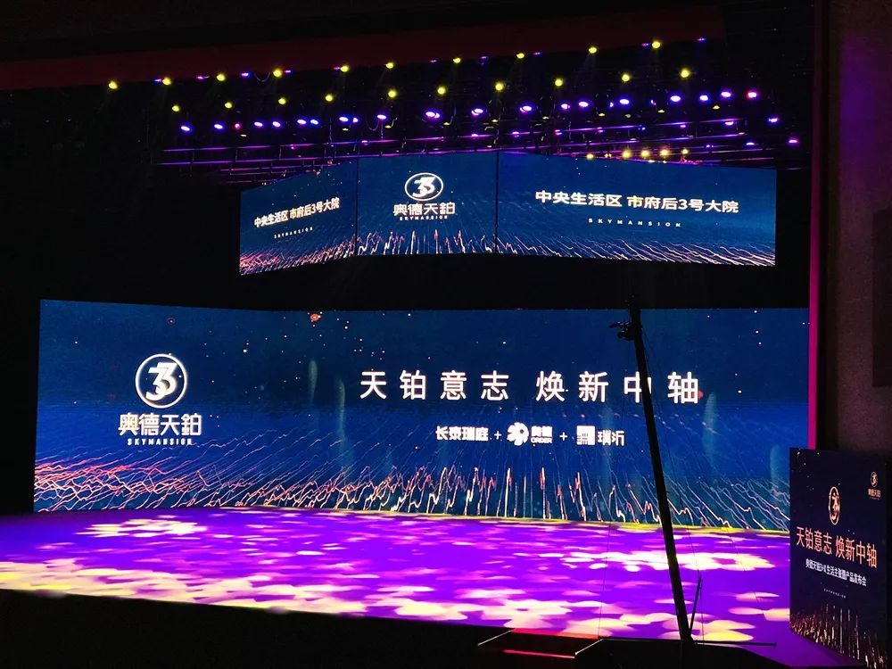 临沂|临沂房地产行业进入微利时代，楼市变暖或许还需半年