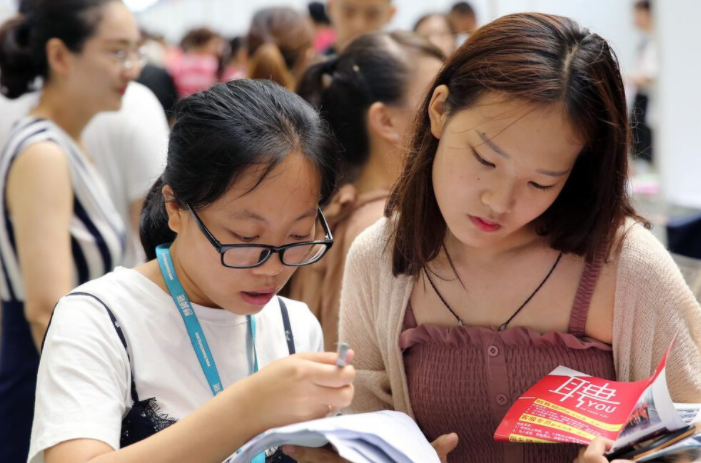 招聘|中铁二十局公开招聘,五险二金福利高,每月最低还可获1500元补贴