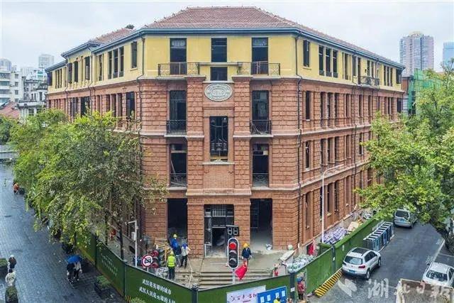 |汉口这处百年老建筑换新颜