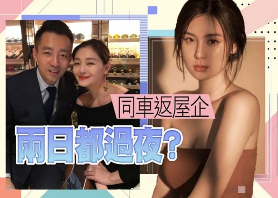 汪小菲带长发女回家被爆“在一起1年多”,大S和妈妈发声回应了