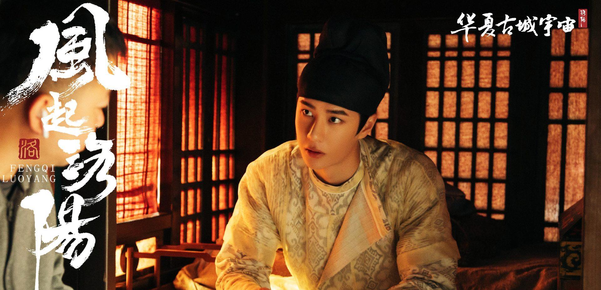 王一博|王一博因一张图引热议，粉丝自娱自乐，黑粉忙着吐槽