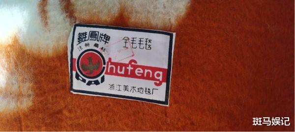 贾玲|妈妈曾和李焕英是同事,网友找出贾玲妈妈18岁时照片,令人感慨