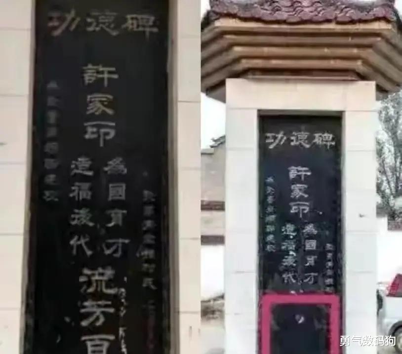 安置房|许家印：降价3000万出售自家的亿元豪宅，一次性付款优先
