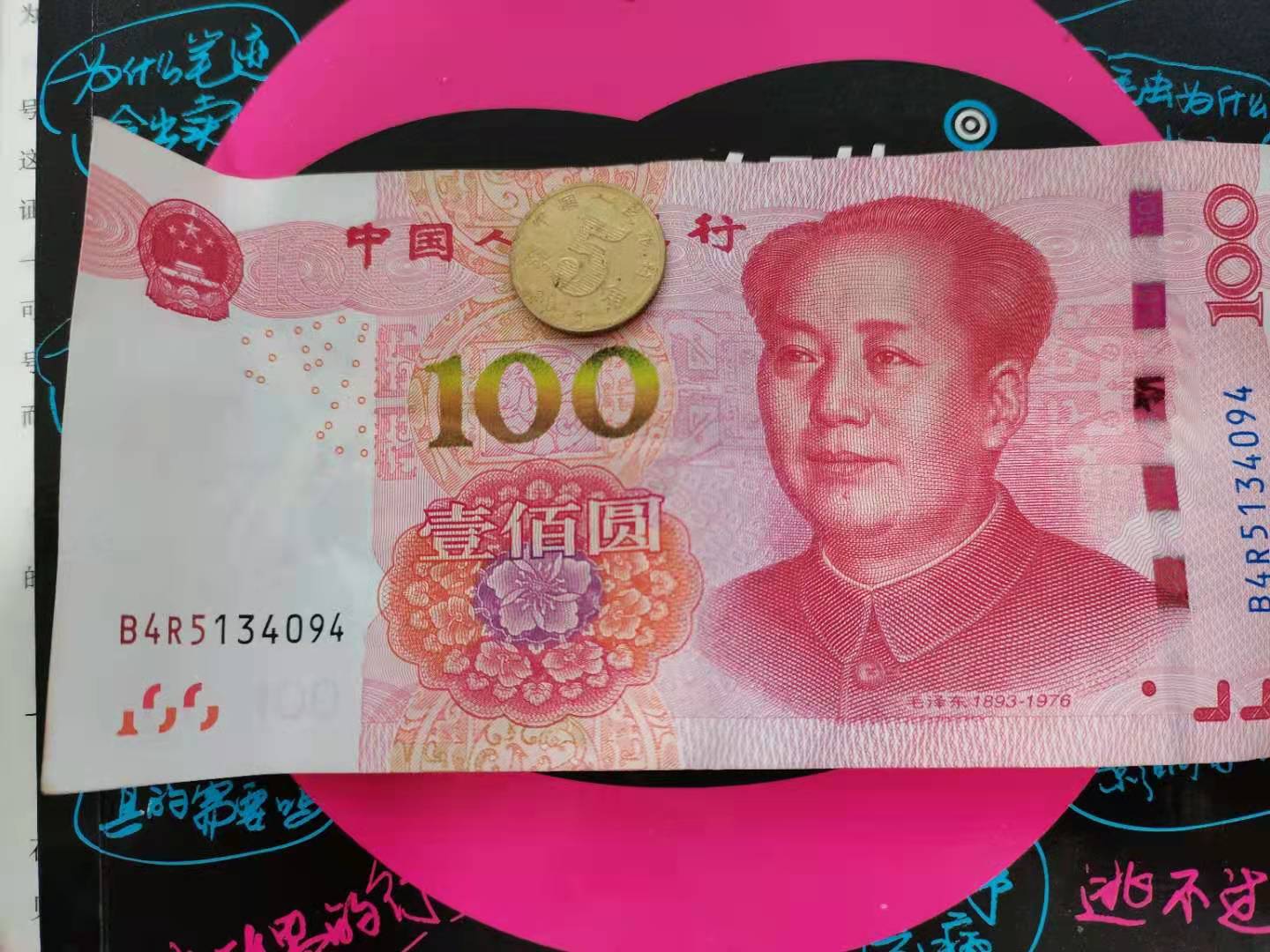 雕刻|让我们来看看为什么钱币上印肖像还要印年份