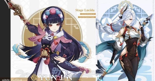 原神|原神：半小时，原神将又创造了一个新纪录，而且速度是瞠目结舌的