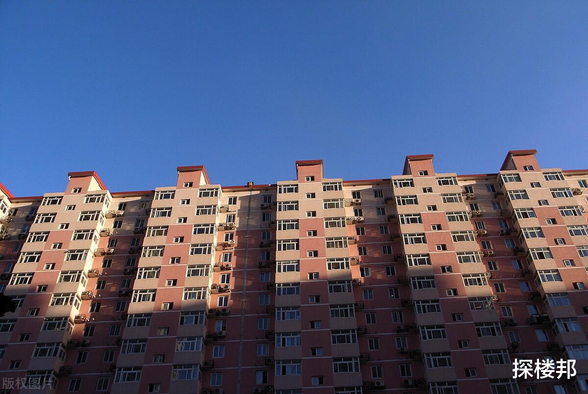 二手房|二手房限贷的原因是什么？金融工作者告诉你