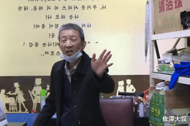 长沙自助餐厅被质疑玩不起,可看到男子吃剩的东西,网友不淡定了