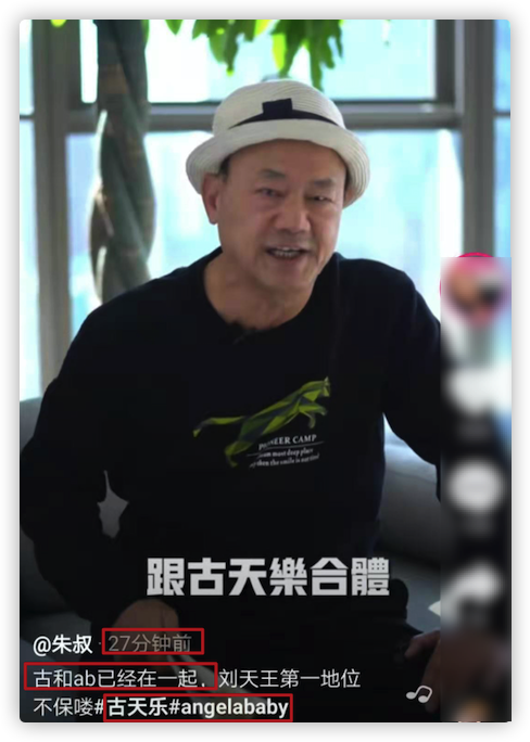 章子怡|知名娱记曝章子怡汪峰已离婚，细扒疑点太多，此前因造谣被杨颖告