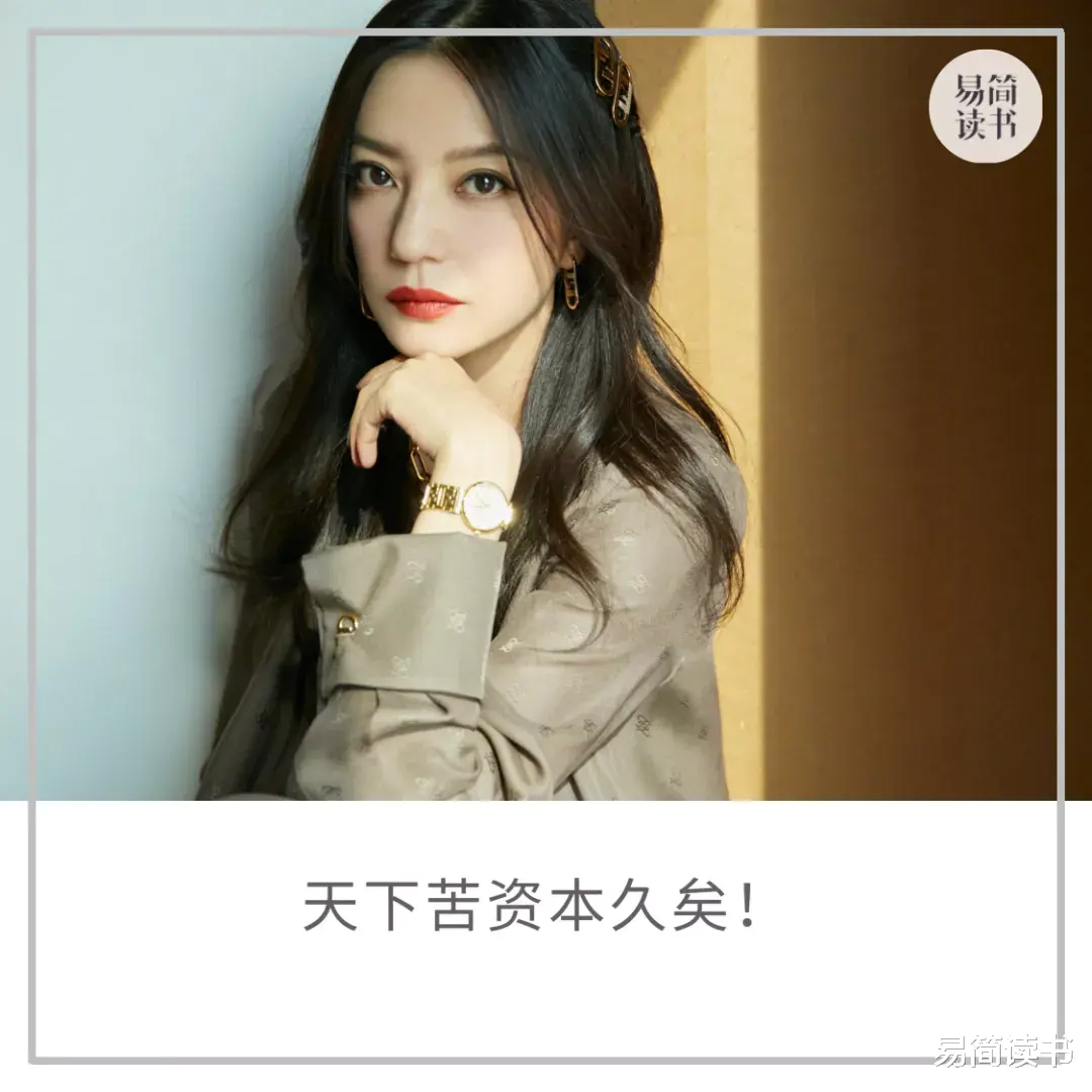 胡歌|赵薇被封杀24小时后，娱乐圈更大丑闻曝光：这一天终于来了！