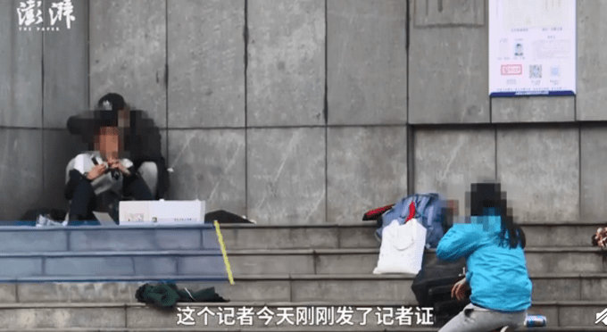 中国网教育 昆明劫持人质案目击者：持续1个多小时，有老师喊话替学生做人质