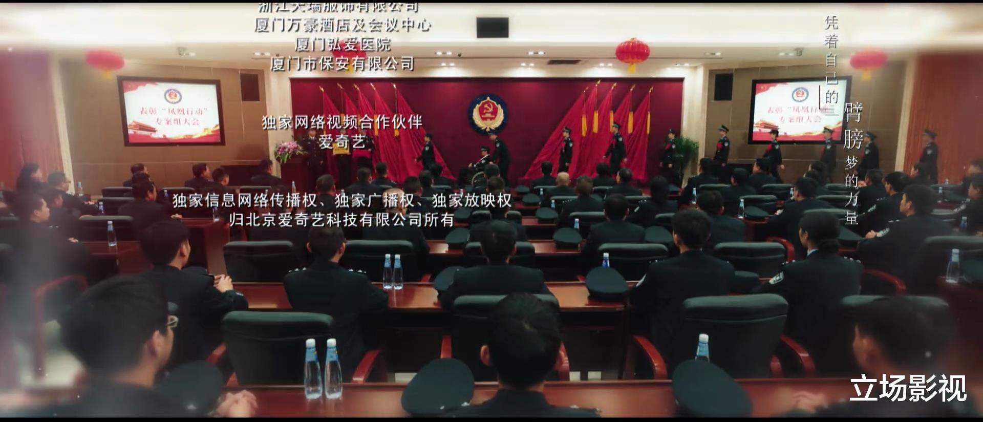 浮出水面|谍战剧《对手》临近大结局，3组“对决”浮出水面，越来越精彩