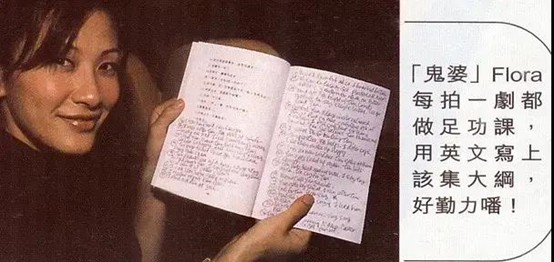 陈慧珊|tvb第一白骨精退圈当老师？她怎么“堕落”成这样？！