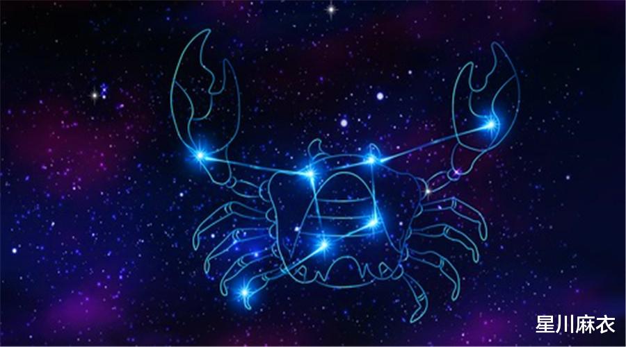 星川麻衣|9月星座运势：白羊、金牛、双子、巨蟹、狮子、处女座