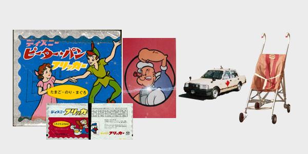 任天堂|从拉面到爱情旅馆都做过!多数人不知道的那些任天堂黑历史