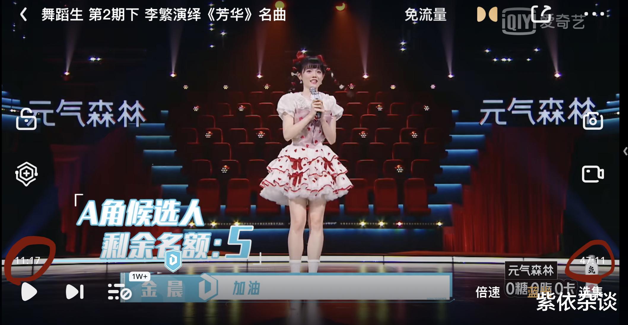 Angelababy|扑得毫无水花的《舞蹈生》到底冤不冤？节目热度全靠佟丽娅和金晨