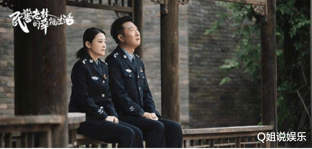 林永健|第一集就是大场面，连追8集，这部国剧真让人欲罢不能