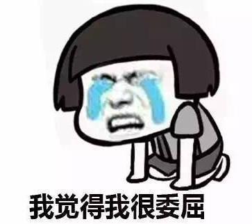 美容 什么样的人做生意基本上会以失败告终？