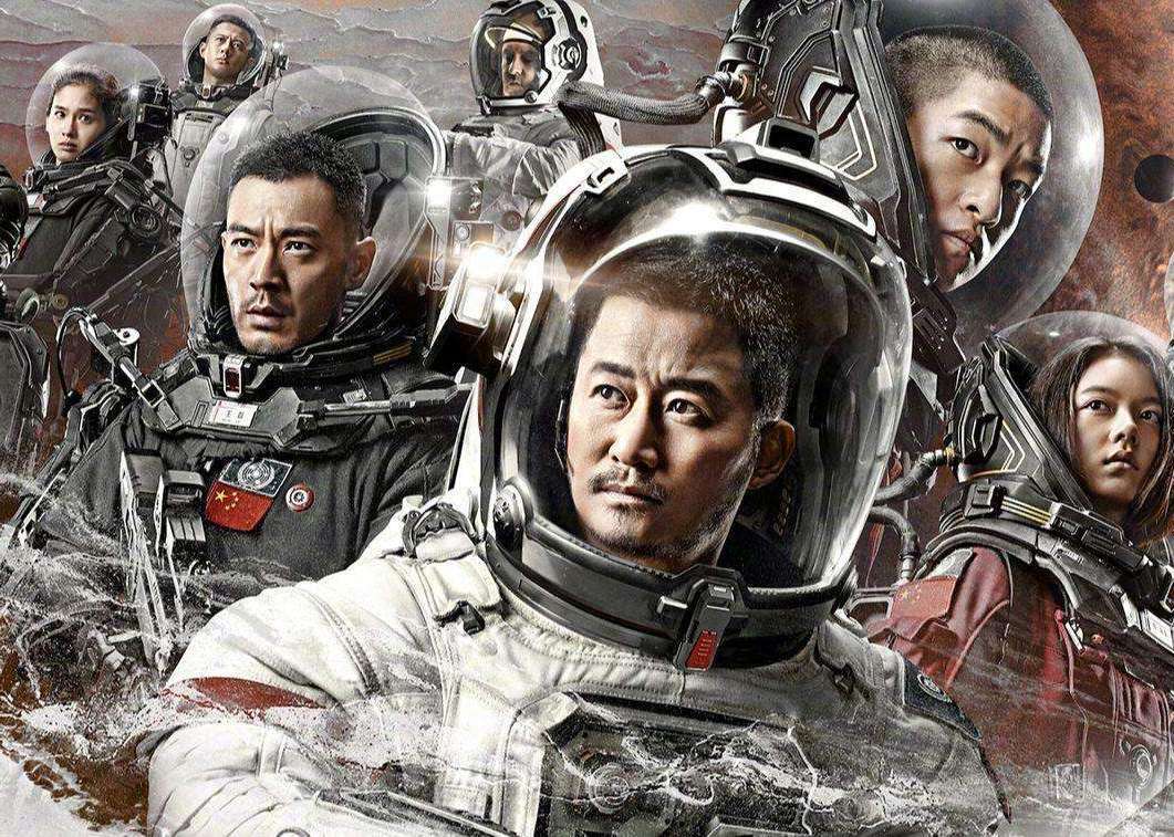 流浪地球 《流浪地球》画面震撼，留下了希望的同时，还有深深的忧愁