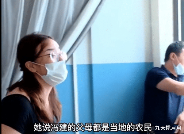 九天揽月月|硕士凤凰男嫌弃妻子学历低，声称她只是一个生育工具，结果打脸
