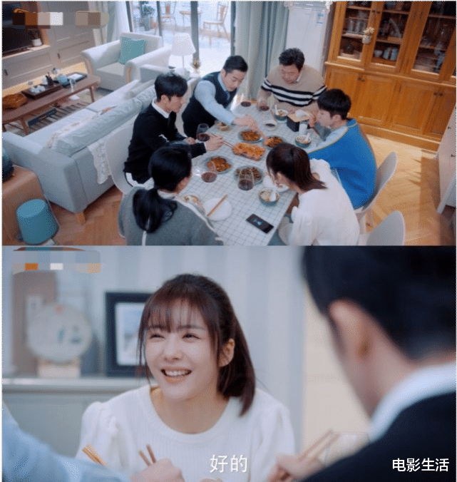 好好生活|12天播放量日冠军、总播放量破9亿，这部剧为何让人越看越上头？