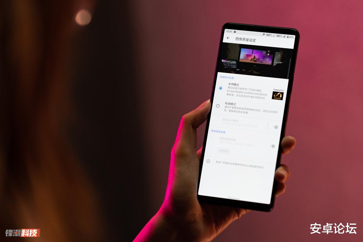 西安地铁 索尼微单手机Xperia 1 III评测：特立独行的索尼，终于又有了看头