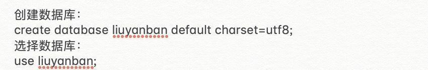 数据库|原来这才是Python连接mysql数据库的正确姿势!(一)