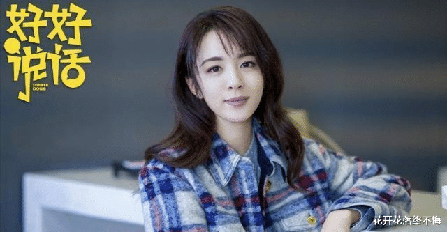 陈晓|陈晓爱情剧官宣,女主颜值演技佳,男二却让我不淡定:要成喜剧了