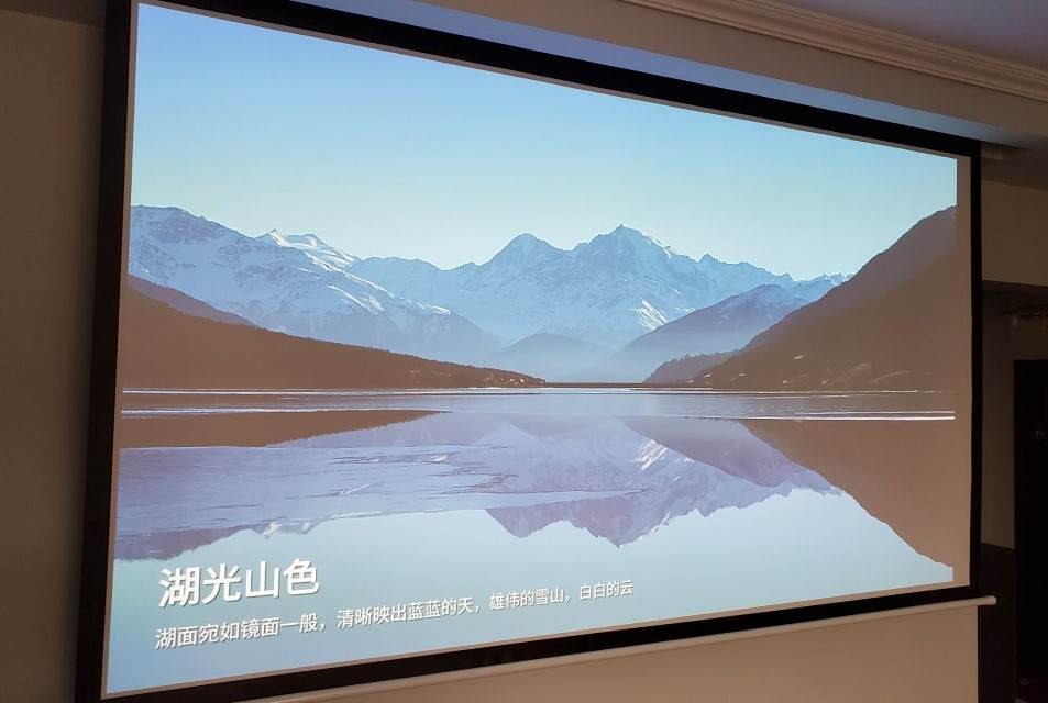 时尚日记 双十一极米投影选购经历分享